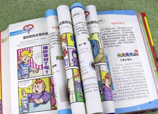 「对撞机」杨振宁的最后一战，宁愿得罪中科院，也要反对中国科技“大跃进”