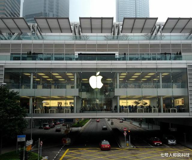 iPhone：一个好消息，iPhone一天赚20亿！一个坏消息，库克却高兴不起来？