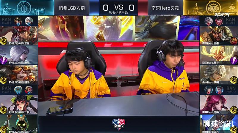 ts电竞|LGD巅峰对决战胜HERO久竞，TS逆风翻盘横扫TTG