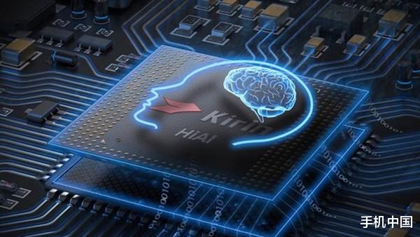 芯片|华为将自研45纳米芯片组 同时建设28nm工艺生产线