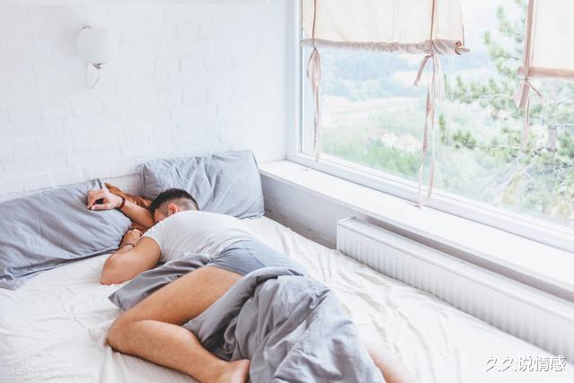 婚姻|一位44岁女人自述：老公沉迷钓鱼，彻底毁了我的婚姻