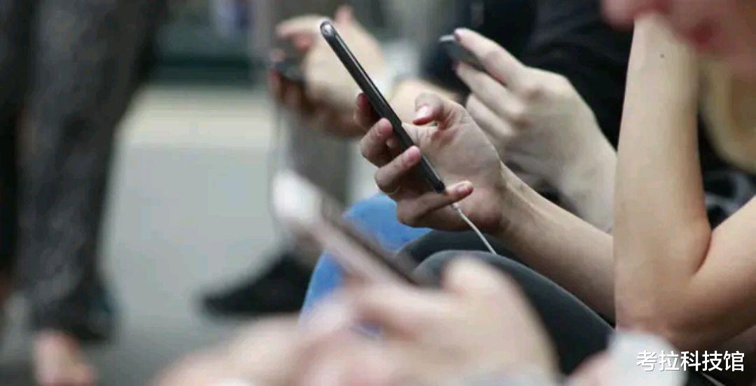 『小米科技』一个坏消息,腾讯一热门软件开始收费,网友:微信收费还会远?