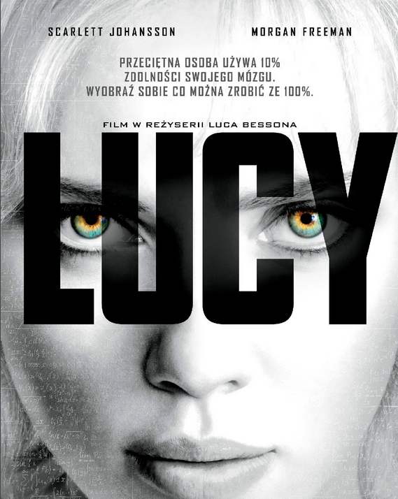 「」寡姐的这部科幻片你看过吗