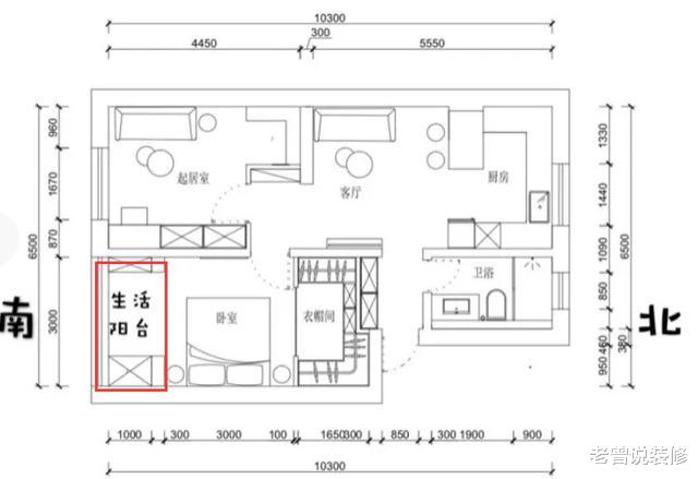 老年小妙招|上海发现一户人家的阳台，面积仅3㎡，颜值超高，收纳满分！