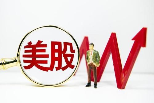 非农■大反转！美国传来“利空消息”，下周，A股将迎来“暴风雨”？