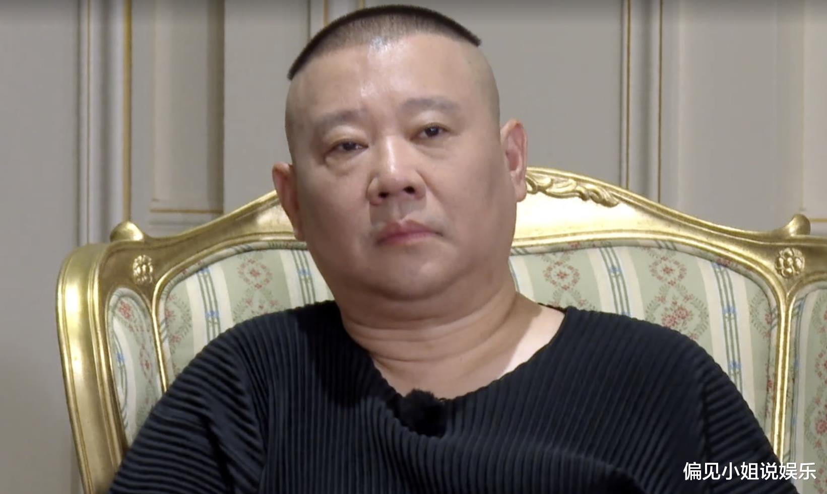 曹云金|德云斗笑社催泪一幕，烧饼回忆曹云金退出落泪，对方却说他蹭热度
