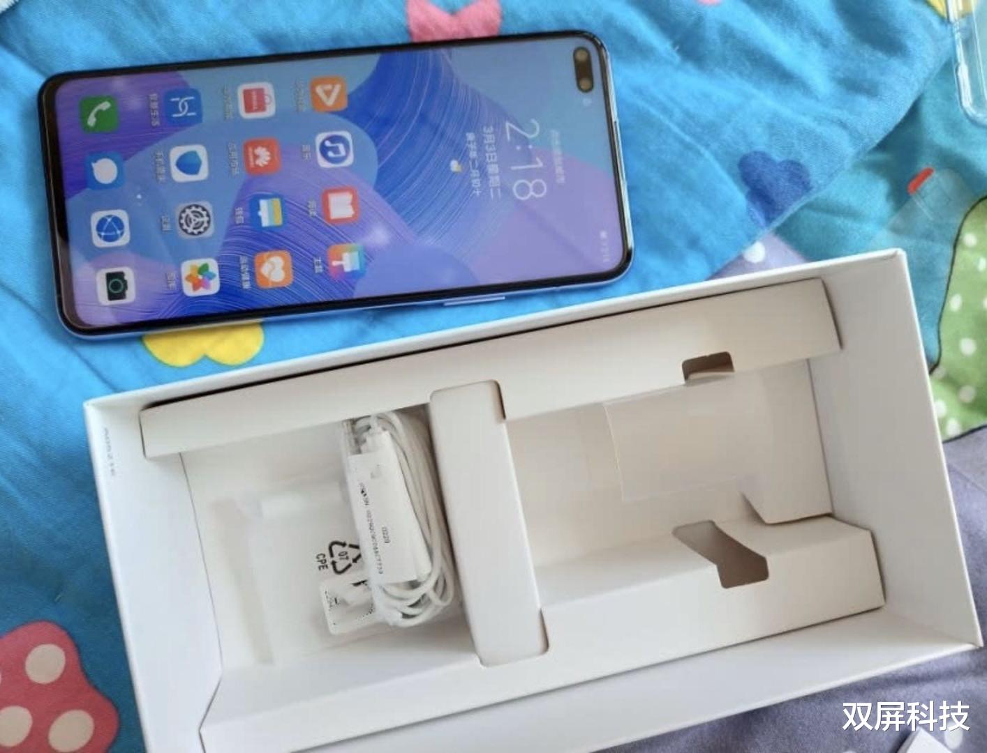 『nova』从3199跌至2168，麒麟990+4200mAh大电池，余承东清仓了