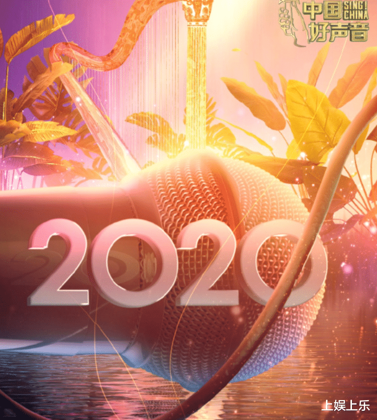 好声音|《好声音》首播告捷，却迎来史上最多差评，导师抢人令人尴尬