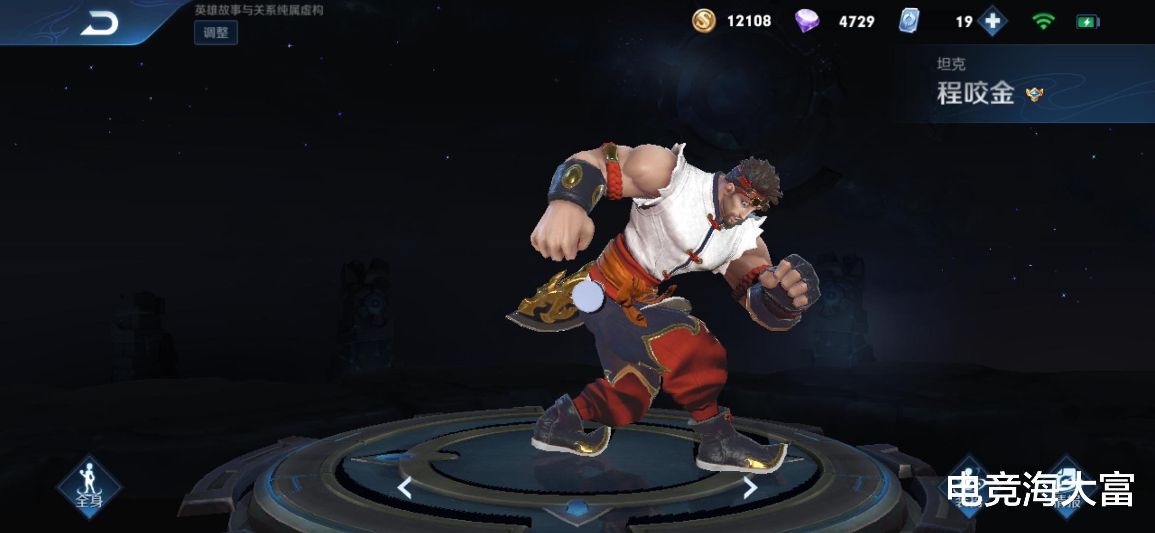 项羽▲被5人包围,谁能存活最久?项羽手段齐出,猪八戒可反杀,他毫无压力