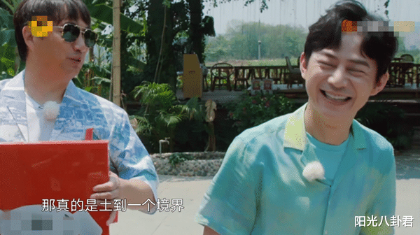 「薇娅」《向往的生活》口碑又翻车？专程请薇娅直播卖货，产品质量却差评不断