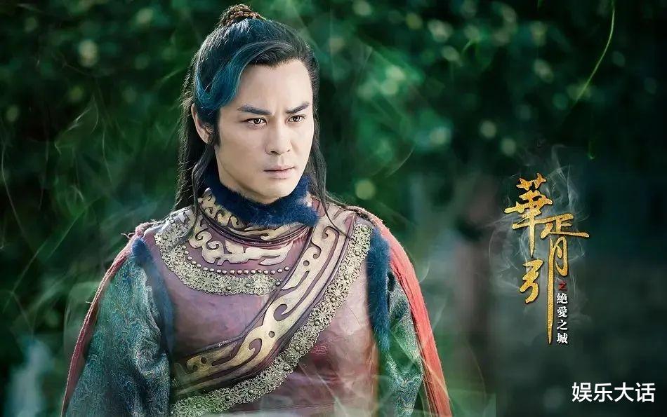华胥引之绝爱之城|5年前的这部剧,配角个个美如画,男女主凭一己之力拖垮整部剧
