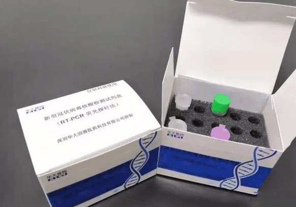 『意大利』继意大利后又一国家向中方求助，没想却转手将物资出口！什么操作？