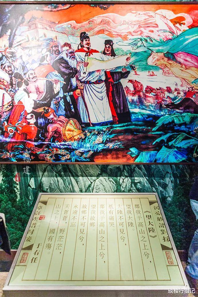 [嘉兴]漳州人和台湾人自古是一家，不信？漳州这个博物馆里藏着证据