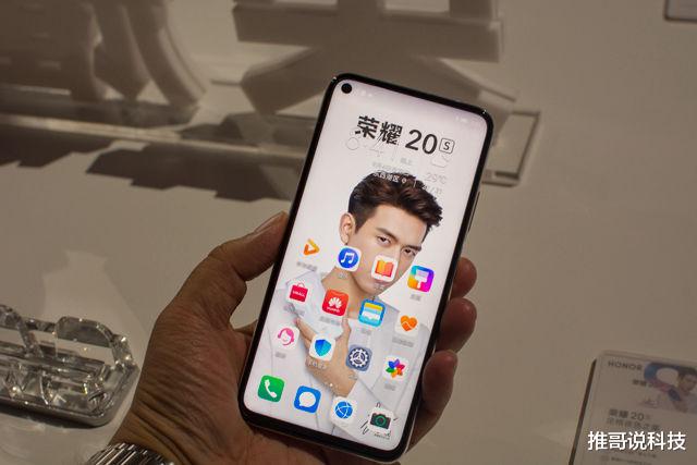 小米科技|小米10 Pro+正式入网，屏幕成卖点，荣耀遭遇阻击！