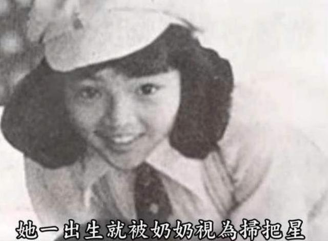 童星|被称\最惨童星\的她, 13岁被奶奶注射抑制生长剂, 婚后生活令人唏嘘