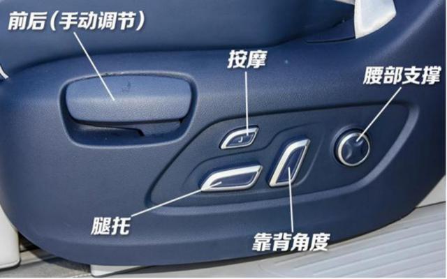 荣威|首创“魔吧”，配头等舱座椅，这台长5米的荣威MPV要大火了？