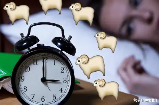 睡眠：睡觉时，半夜总是“自然醒来”？小心这2种情况，不可忽视