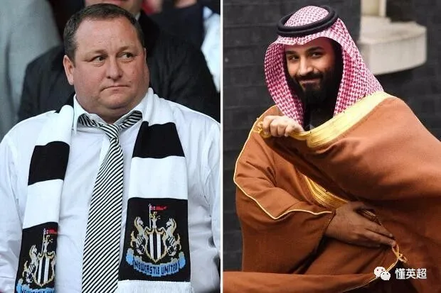 英超■大反转！曝英超3亿重磅交易被叫停，10家俱乐部齐反对