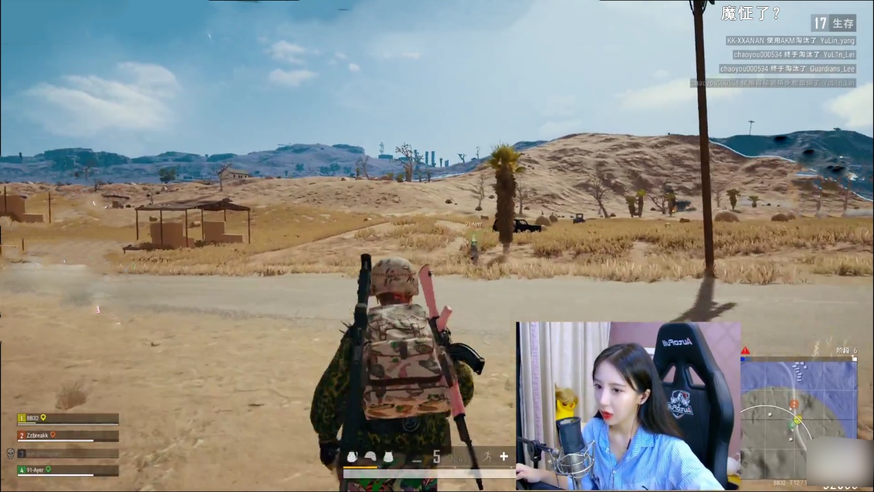 小团团:认输了?呆妹遭小团团全面吊打后:6月份将逐渐淡出主播圈