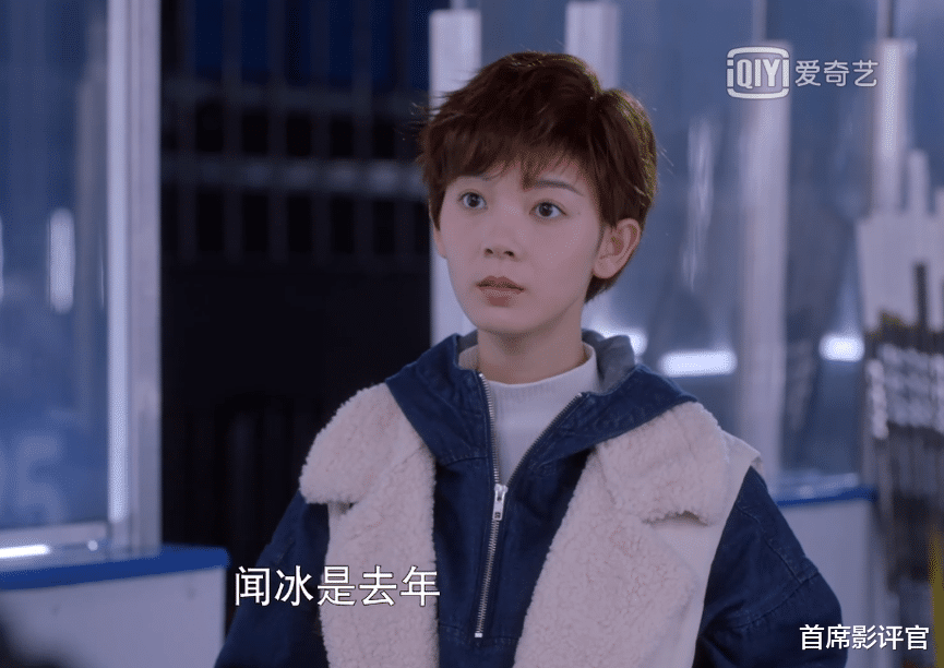 穿盔甲的少女|这部剧竟然集齐了偶像剧所有套路，网友又骂又捧！！！