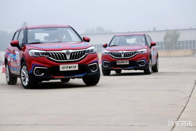 『华晨中华』国产小型SUV仅需5~8万，拥有宝马的操控性，颜值方面同级没对手