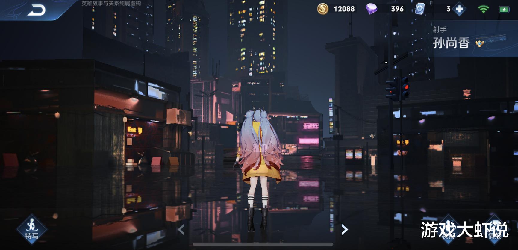 「狄仁杰」唯一玩不懂的射手，却克制97个英雄，带弱化加快70%发育速度