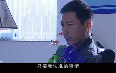 51岁老戏骨张子健,前妻因病离世,后娶大4岁三婚富婆,今成万人迷