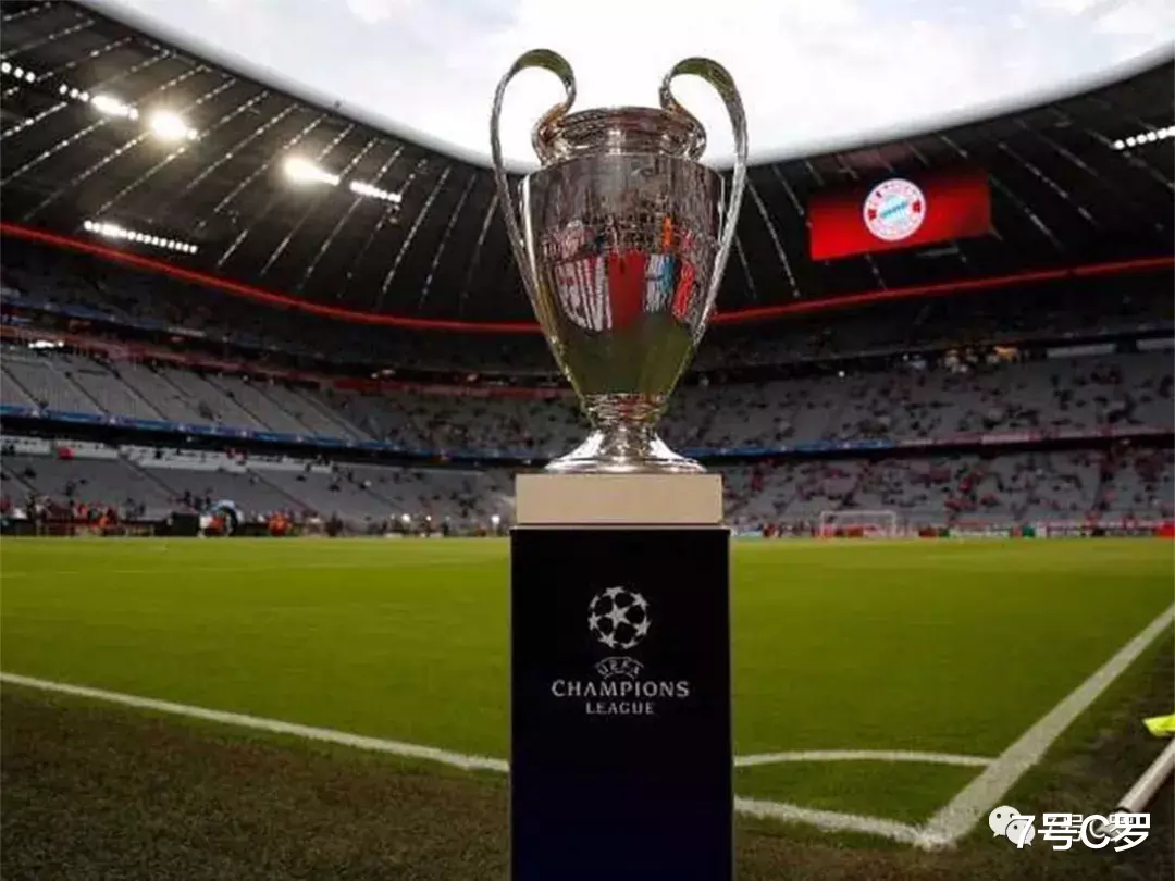 #欧冠#欧足联开会！C罗欧冠逆转2.0被安排上，赛制要变了