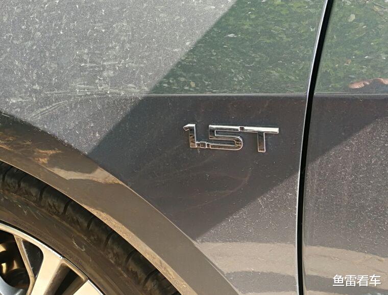 艾瑞泽5：终于来了！6.59万元起售，奇瑞新款艾瑞泽5运动版上市在即