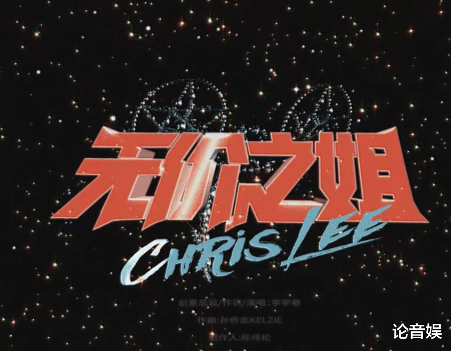 李宇春|好声音导师咖位越来越低？李宇春的加盟，表明了节目未来方向