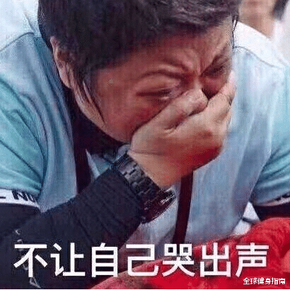 深蹲|像张天爱这样练臀，会有什么后果？