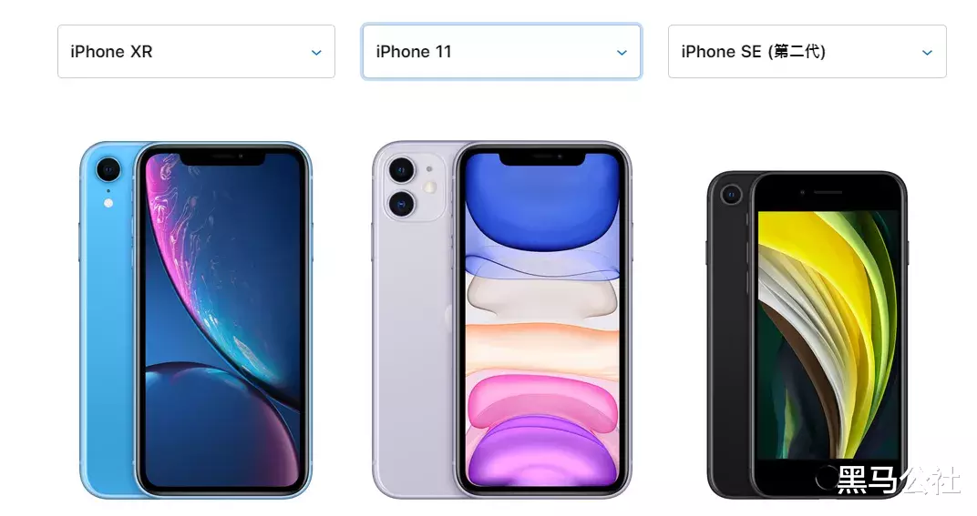 「iPhone SE」iPhone SE/XR/11 到底谁更香？iPhone12前，买它买它！