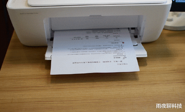 [小米科技]小米新品：打印复印扫描三合一，又是年轻人第一台