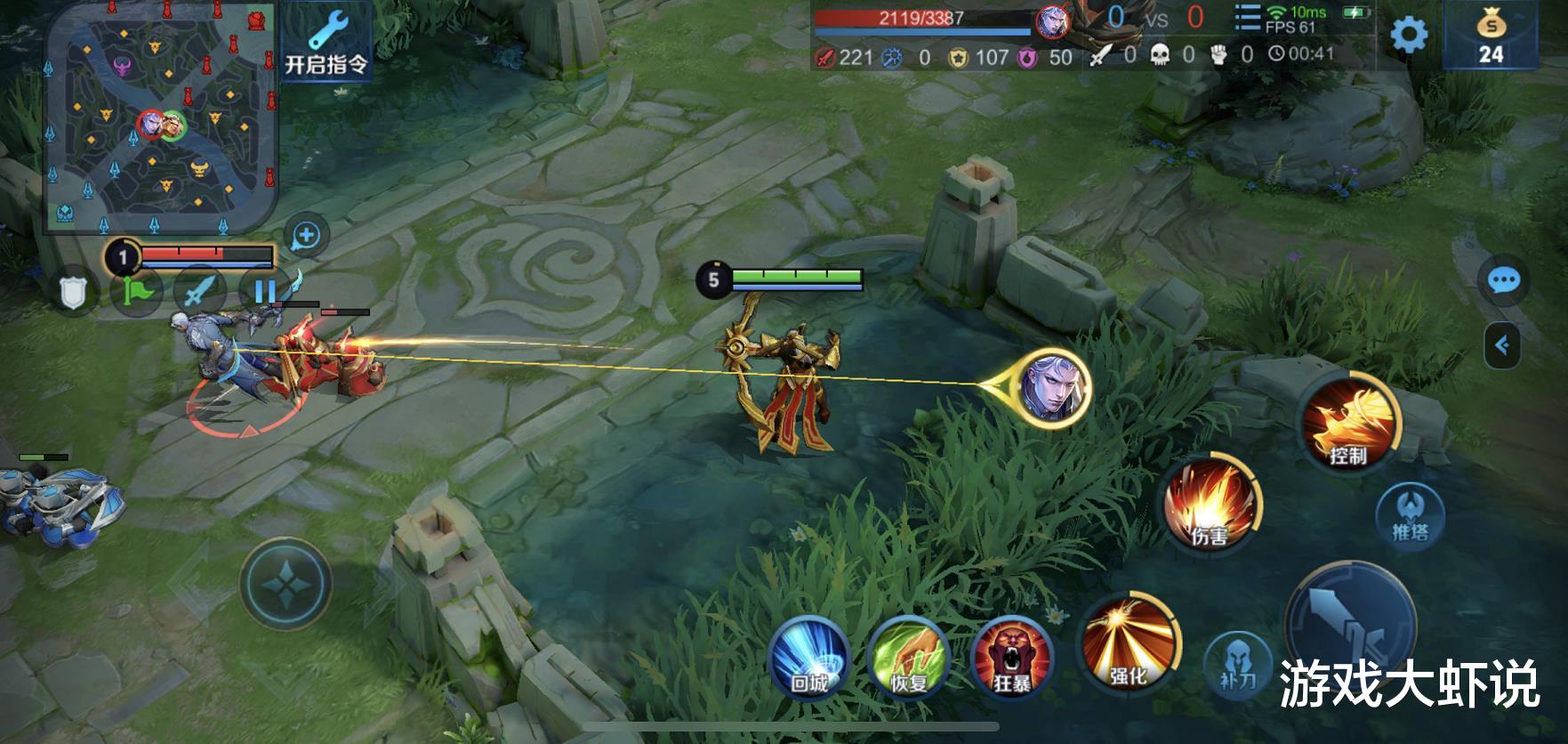 打野|你真的会玩射手吗？前期河道之灵可以让，清完兵线这样做胜率90.5%