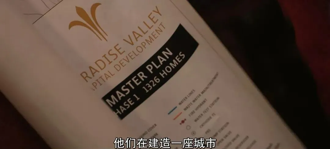 [黄石]一集9.5，最强西部神剧回归！