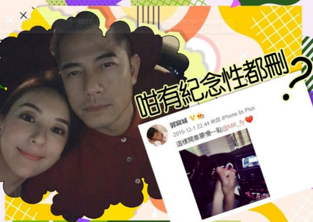 方媛|嫁豪门3年，33岁方媛“婚前协议”曝光，给所有女人提了个醒