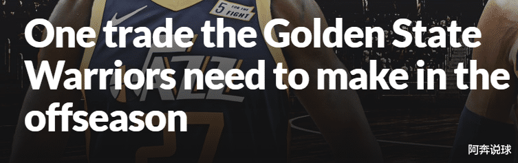 「戈贝尔」一换一!追梦-格林的交易方案出炉,戈贝尔真要收拾行李了?