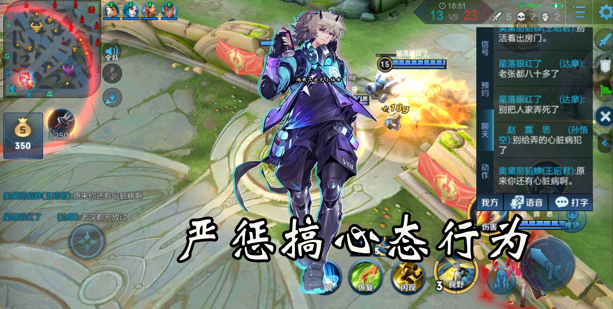 王者荣耀|《王者荣耀》出什么问题了？大批代练纷纷退出，背后原因被曝光！