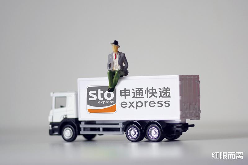 京东|京东封杀“申通快递”，原来是因为这件大事