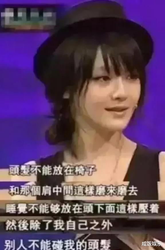 发型：大S为了变美有多狠？不仅打抗凝血剂，还把体重控制到小数点