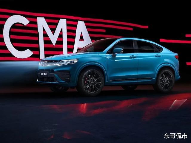 吉利汽车|吉利汽车科创板火速过会，估值2000亿，巨头到来市场能承受的住吗？