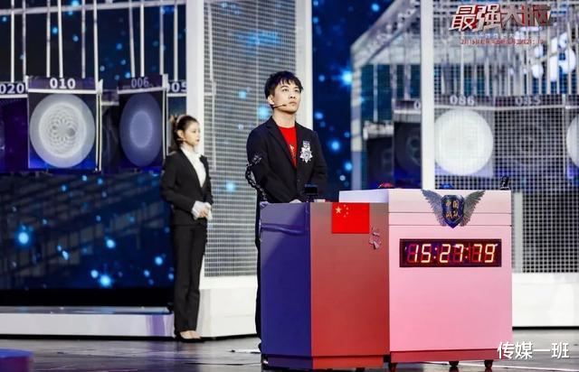 #奔跑吧兄弟#《最强大脑》娄云皓队对战前任脑王战队，杨轶陈小桥会成累赘？