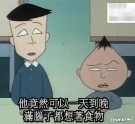 运动|这些cosplay一般人真的玩不了!