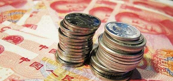 最低工资标准|事关所有人！2020年这一类人要涨工资，还有一笔钱大家都要涨了！