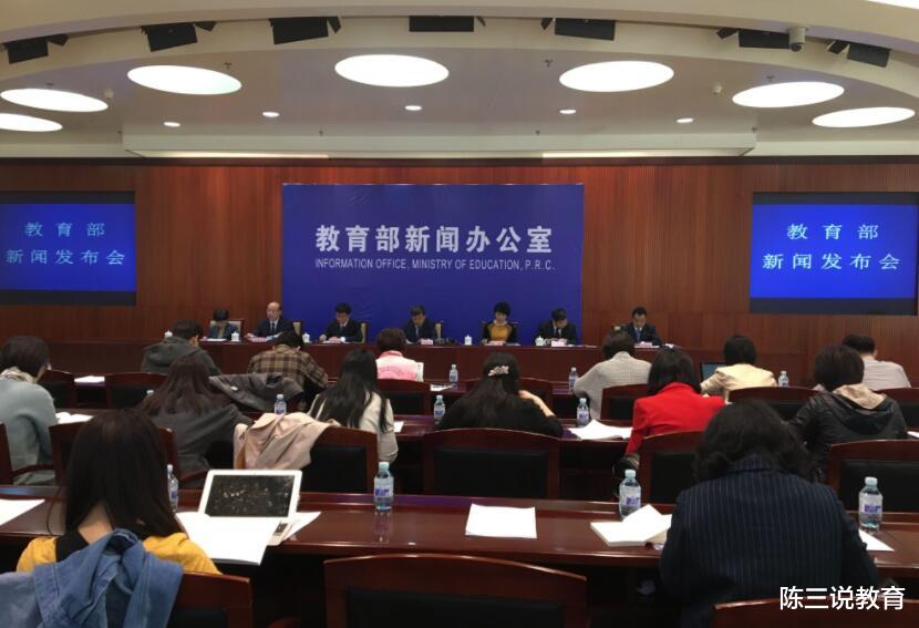 选调生|教育部消息：这类应届毕业生不仅成为公务员，还是储备干部！