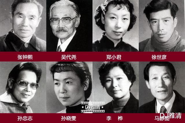 配音|长影厂前身东影最早的136名电影演员，虽大多不出名，但不该被忘记