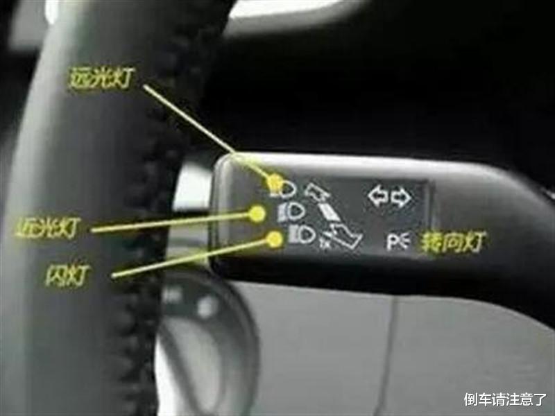 维修工|汽车上这4个按键，“打死”别乱按，维修工：别等出事再后悔！