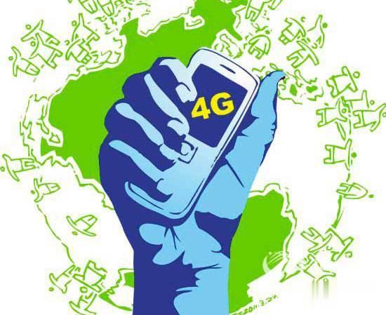 |人类通信史之4G——中国的崛起