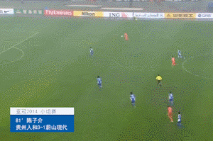 【广州恒大】30岁前国脚沦落业余联赛！率队29-0狂胜，曾攻破恒大球门让里皮闭嘴