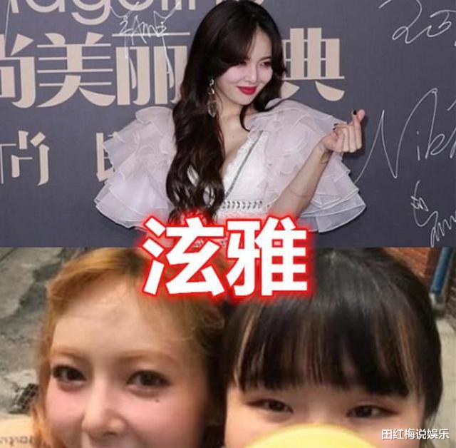 [滤镜]当韩星脱去“韩国滤镜”后，lisa秒变大嘴猴，她被配角碾压